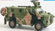 Dragon 1:72 Scale NATO/ISAF Bushamaster
