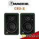 【金聲樂器】MACKIE CR3-X 錄音室監聽喇叭 3吋 50W