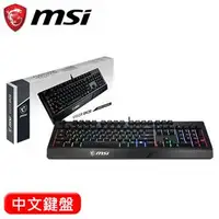 在飛比找良興EcLife購物網優惠-MSI 微星 Vigor GK20 TC 類機械電競鍵盤