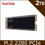 SANDISK EXTREME PRO 2TB M.2 NVME 3D SSD 耐用性600 TBW