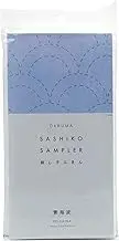 Daruma No. 1001 Sashiko Dish Towel, White, Blue Sea Wave