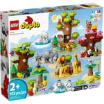 LEGO 樂高 10975 WILD ANIMALS OF THE WORLD
