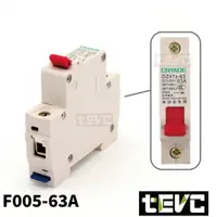 在飛比找樂天市場購物網優惠-《tevc》F005 63A 直流 空氣開關 1P DC無熔