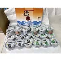 在飛比找蝦皮購物優惠-1/11百種商品過年購購購  必買 三興SH水煮鮪魚(東方齒