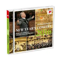 在飛比找誠品線上優惠-2016維也納新年音樂會 (2CD)