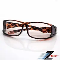 在飛比找Yahoo!奇摩拍賣優惠-視鼎Z-POLS 包覆式 濾藍光眼鏡 豹紋茶(M)