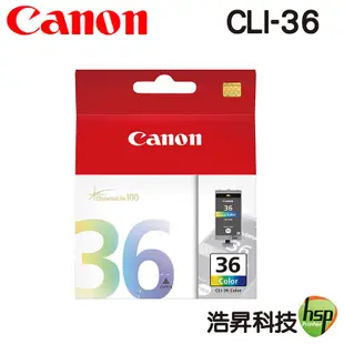 CANON CLI-36 CLI36 C 彩色 原廠墨水匣 盒裝