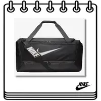 在飛比找蝦皮購物優惠-【Drawer】Nike Brasilia 6 Large 