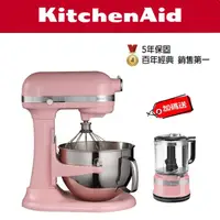 在飛比找momo購物網優惠-【KitchenAid 超值組】5.7公升/6Q桌上型攪拌機