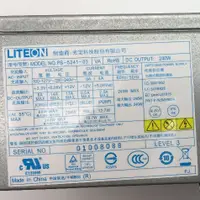 在飛比找蝦皮購物優惠-【二手】電源供應器 - LITEON光寶 PS-5241-0