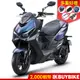 光陽 KRV MOTO 180 TCS 黃金鍊條版 SA35AE 送千萬險 全新車 KYMCO【Buybike購機車】