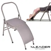 在飛比找蝦皮商城優惠-【Leader X】專業輔助伸展 升級加強版棉麻雙梁瑜珈折疊