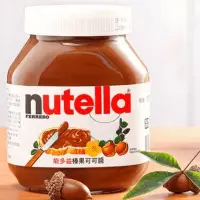 在飛比找Yahoo!奇摩拍賣優惠-【苡琳小舖】nutella能多益 榛果可可醬 750g