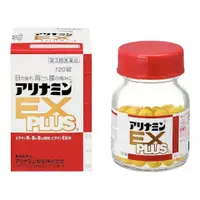 在飛比找比比昂日本好物商城優惠-武田 合利他命EX Plus 120錠 [單筆訂單限購2組]