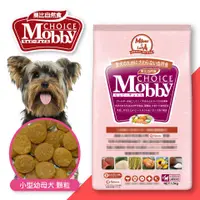 在飛比找蝦皮購物優惠-莫比Mobby犬飼料小型 大型 幼犬 母犬 老犬 高齡犬 肥