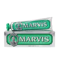 在飛比找鮮拾優惠-【義大利 MARVIS】 頂級牙膏經典薄荷(85ML綠)x1