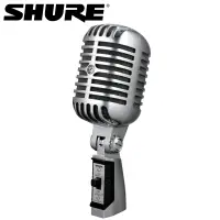 在飛比找Yahoo奇摩購物中心優惠-SHURE 55SH SERIES II 復古造型麥克風