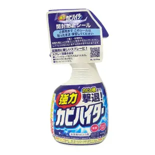 【KAO】浴室強力 除霉劑 400ml(泡沫清潔)