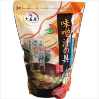 在飛比找蝦皮購物優惠-🔥現貨🔥日本Costco 大森屋 業務用 味增湯 味增湯料包