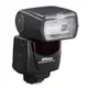 Nikon Speedlight SB-700 閃光燈 平行輸入 平輸