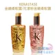 【KERASTASE】金緻柔馭露 / 花漾粉金緻柔馭露 100ml 【愛麗絲美妝】