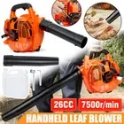 26CC 2-STROKE PETROL LEAF BLOWER 300KM AIR SPEED Light-weight unit under 5kgs
