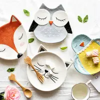 在飛比找樂天市場購物網優惠-小狐貍陶瓷萌寵盤家用兒童早餐盤創意可愛點心水果卡通盤動物盤子
