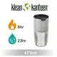 【美國Klean Kanteen】RISE TUMBLER不鏽鋼保溫隨行杯-473ml原色鋼