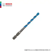 在飛比找蝦皮商城優惠-BOSCH 博世 3.5mm 萬用鑽頭 4分之1英吋 六角柄