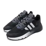 ADIDAS NITE JOGGER 黑 白 漸層 EF5403 男鞋