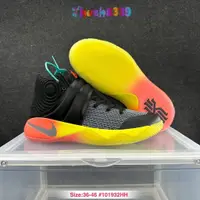 在飛比找蝦皮購物優惠-[公司級] Kyrie 2 歐文2代減震回彈實戰訓練籃球鞋8