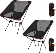 HPAMR Camping Backpacking Chair Generation Ultralight Folding Chair Compact, Lightweight Foldable Chairs for Hiking Mountaineering, Beach Compact Ultralight Portable Camping Backpacking Chair (2 Pcs)