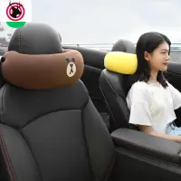 在飛比找蝦皮購物優惠-汽車用品 汽配 LINE FRIENDS 汽車頭枕 BROW