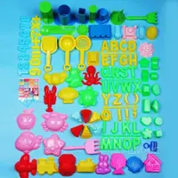 在飛比找ETMall東森購物網優惠-兒童城堡模型塑料配件包玩具沙