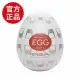 【TENGA官方正品】EGG-014 BOXY自慰蛋(立體箱型)