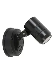 LEDlux Secure 1 Light LED Colour Switch Flood Light in Black