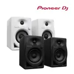 【PIONEER DJ】DM-40D 入門款主動式監聽喇叭-4吋 -二色(立體聲)