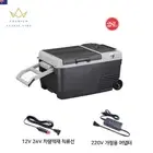 M30 Car Mini Refrigerator Compressor Lightweight Dual-Use Insulated Cooler Box S