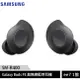 SAMSUNG Galaxy Buds FE (SM-R400) 真無線藍芽耳機 (台灣公司貨) [ee7-1]