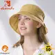 ActionFox 挪威 女 抗UV抗菌優雅遮陽帽《黃》630-5272/漁夫帽/防曬帽/休閒帽 (6.4折)