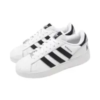 在飛比找momo購物網優惠-【adidas 愛迪達】Superstar XLG T 休閒