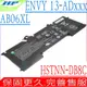 HP Envy 13-AD系列電池適用 惠普 AB06XL,13-AD003TU,13-AD100NE,13-AD012NC,13-AD055NR,13-AD101NT,13-AD192MS,HSTNN-DB8C,TPN-I128