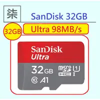 在飛比找蝦皮購物優惠-⚡️24小時出貨⚡️ SanDisk 32GB 32G mi
