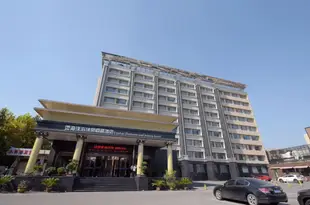 泰山雲海休閑商務酒店Yunhai Business and Leisure Hotel