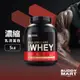 ON 歐恩 奧普特蒙 金牌 100% WHEY 濃縮乳清蛋白 5磅 5LB 巴弟蛋白