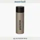 [mont-bell] 鈦保溫瓶 Titanium Alpine Thermo Bottle 0.5L(1134164)