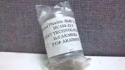 HELICAL FLEXIBLE SHAFT COUPLING HC100-12-8 NEW HC100128