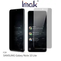 在飛比找樂天市場購物網優惠-強尼拍賣~Imak SAMSUNG Galaxy Note 