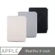 VersaCover for iPad Pro (11-inch, 4th-1st gen) 多角度前後保護套