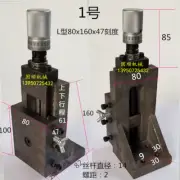 1pc Cylindrical Scale Vertical Right Angle Dovetail Slot With Rod Screw Carriage